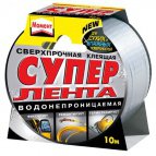 Строительный скотч 