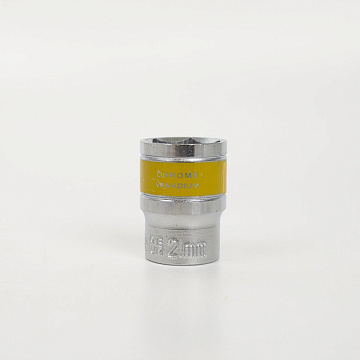 Головка торцевая короткая 1/2 21мм