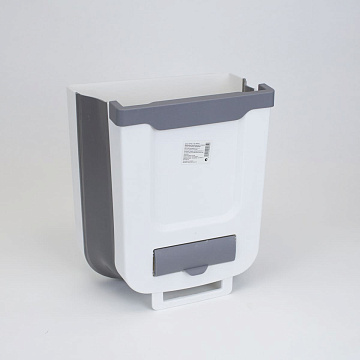 Ведро для мусора складное 10л, белый