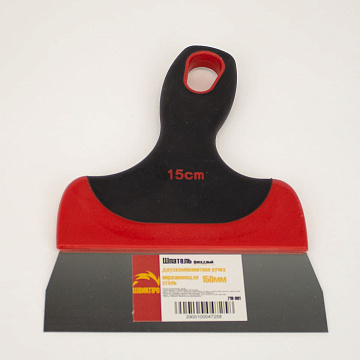 Шпатель фасадный 150мм из нержавеющей стали ШВИКПРО с двухкомпонентной ручкой