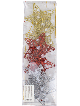 Набор ёлочных украшений 6шт 10см металл