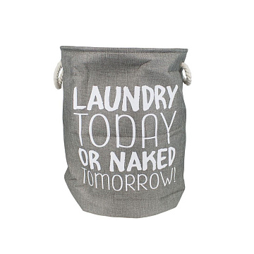 Корзина для хранения текстильная 40х50см серый