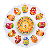 Посуда к праздникам