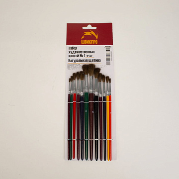 Набор художественных кистей ШВИКПРО 12шт 4мм, 6мм, 8мм