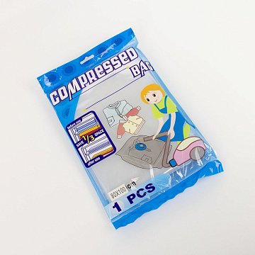 Пакет вакуумный для одежды, 80х100 см,pet/pe