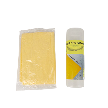 Тряпка для автомобиля 64х43см желтая