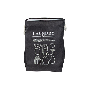 Корзина для хранения текстильная 35х35х50см черный