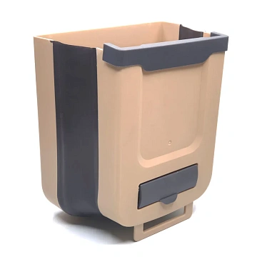 Ведро для мусора складное 10л, бежевый