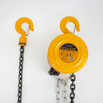 Таль цепная Epica грузоподъёмность до 1000кг высота подъема 3м