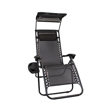 Кресло с балдахином + подстаканник 65х63х109см