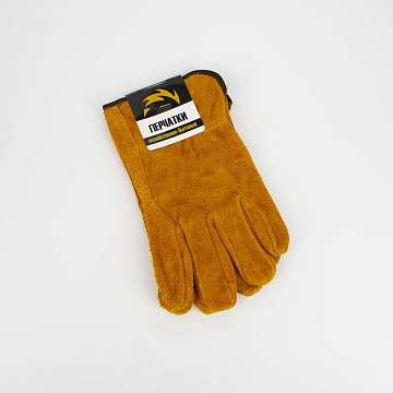 Перчатки кожаные спилковые ШВИК размер 10 / XL