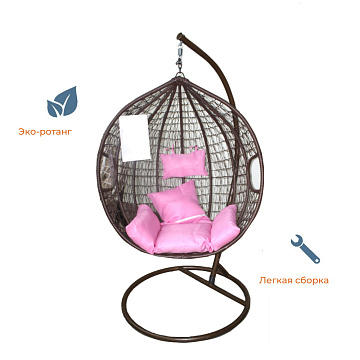 Кресло-кокон подвесное, 105x100x195см, коричневое, подушка розовая